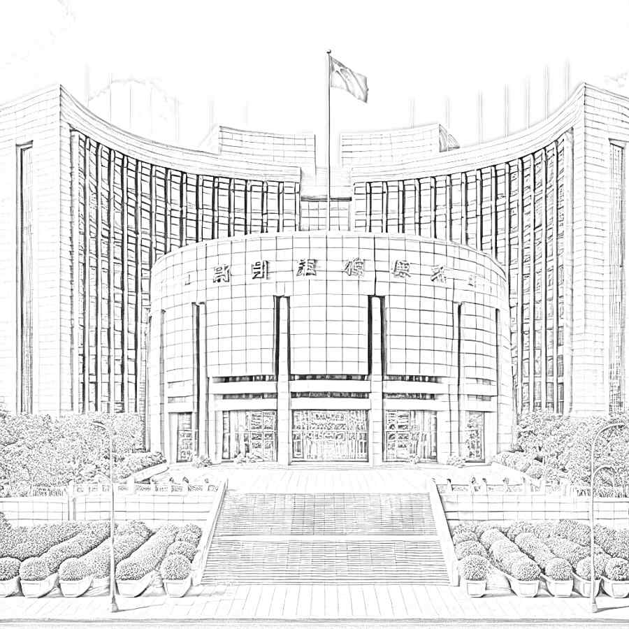 PBOC sets USD/ CNY reference rate for today at 7.0982 (vs. estimate at
